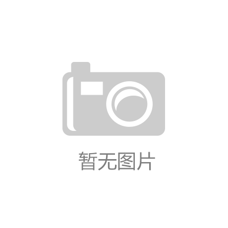 行业资讯_中国经济网